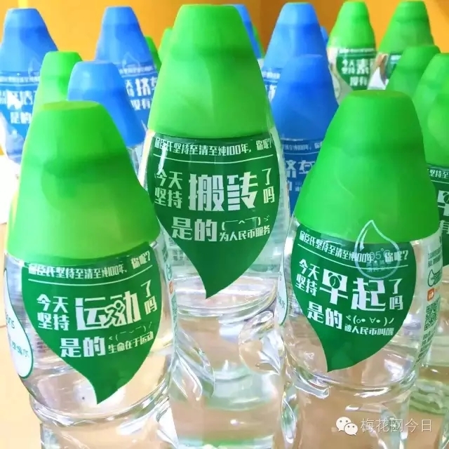 小鹿推广,竞价软件,SEM营销 小鹿推广,竞价软件,SEM营销