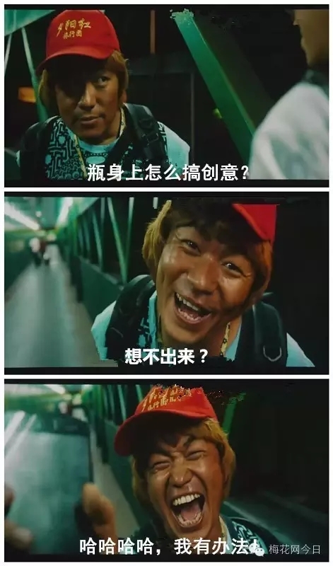 小鹿推广,竞价软件,SEM营销
