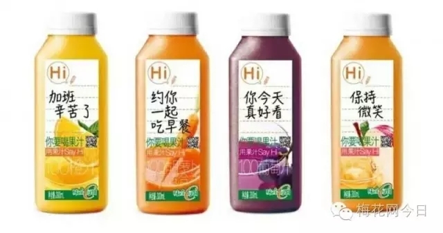 小鹿推广,竞价软件,SEM营销