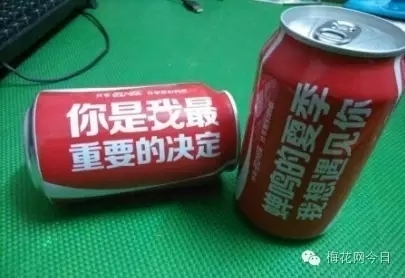 小鹿推广,竞价软件,SEM营销