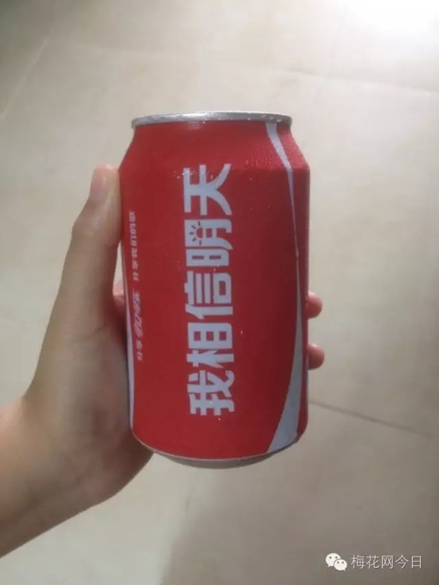 小鹿推广,竞价软件,SEM营销