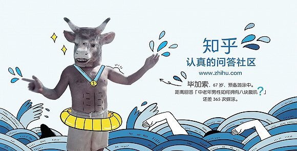 小鹿推广,竞价软件,SEM营销