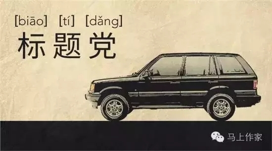 小鹿推广,竞价软件,SEM营销
