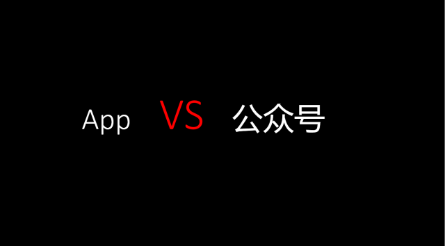 小鹿推广,竞价软件,SEM营销
