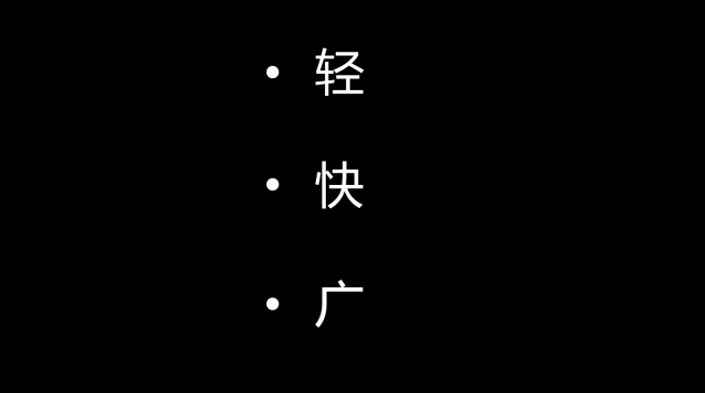 小鹿推广,竞价软件,SEM营销