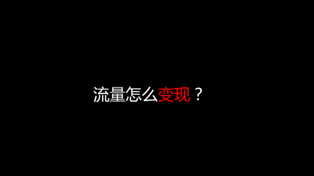 小鹿推广,竞价软件,SEM营销