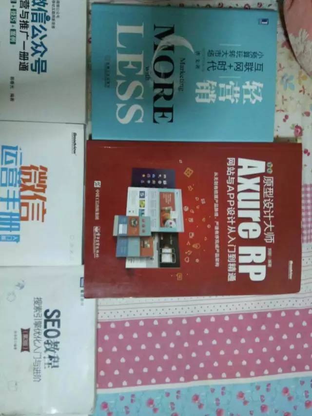 小鹿推广,竞价软件,SEM营销
