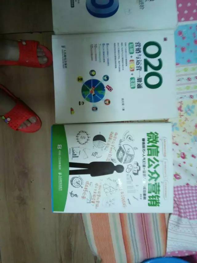 小鹿推广,竞价软件,SEM营销