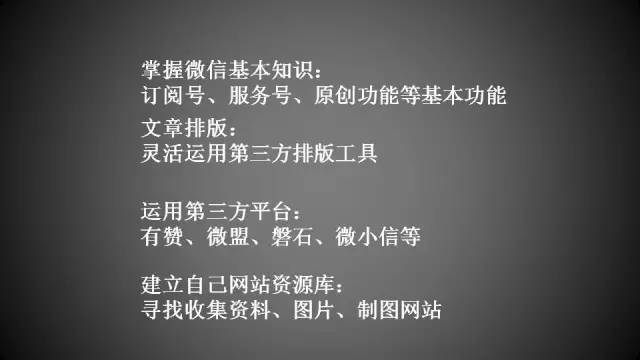 小鹿推广,竞价软件,SEM营销