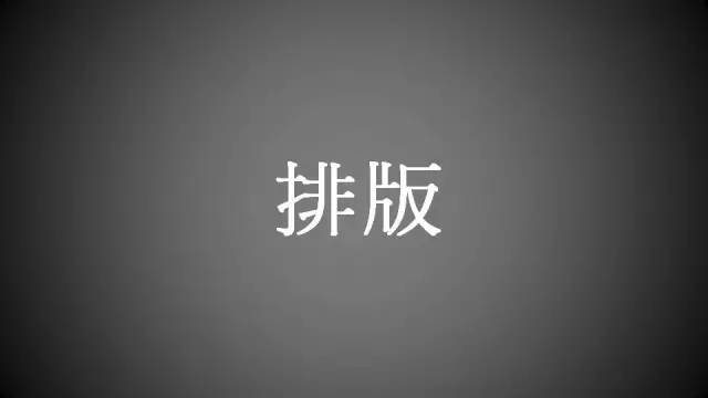 小鹿推广,竞价软件,SEM营销