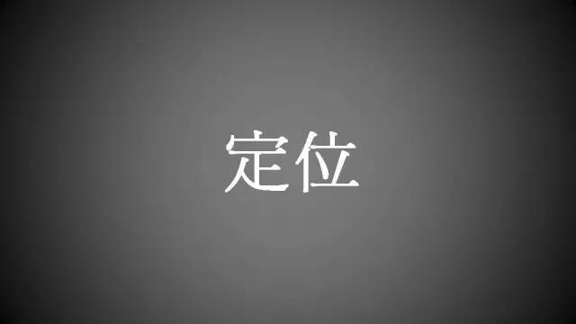 小鹿推广,竞价软件,SEM营销