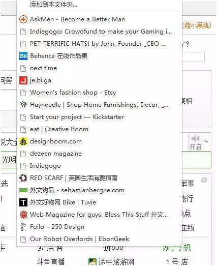 小鹿推广,竞价软件,SEM营销