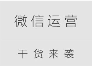 小鹿推广,竞价软件,SEM营销