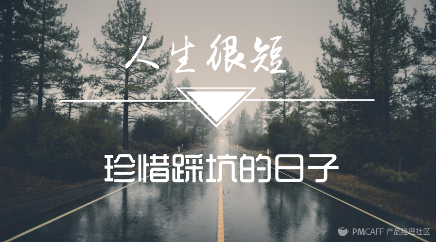 小鹿推广,竞价软件,SEM营销