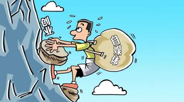 小鹿推广,竞价软件,SEM营销