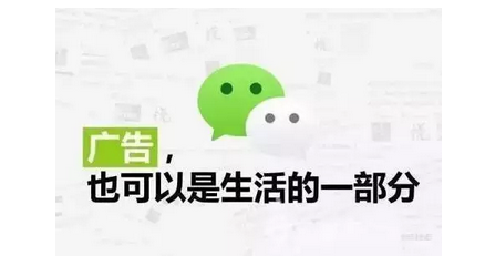 小鹿推广,竞价软件,SEM营销
