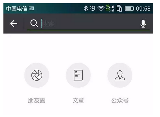 小鹿推广,竞价软件,SEM营销
