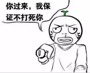 小鹿推广,竞价软件,SEM营销