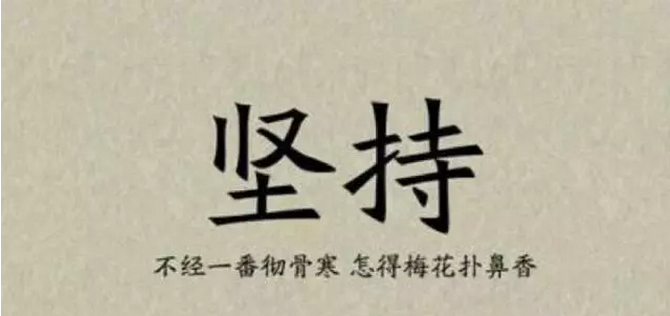 小鹿推广,竞价软件,SEM营销