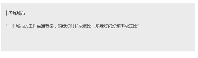 小鹿推广,竞价软件,SEM营销