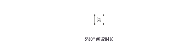 小鹿推广,竞价软件,SEM营销