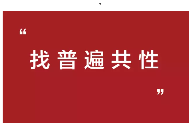 小鹿推广,竞价软件,SEM营销