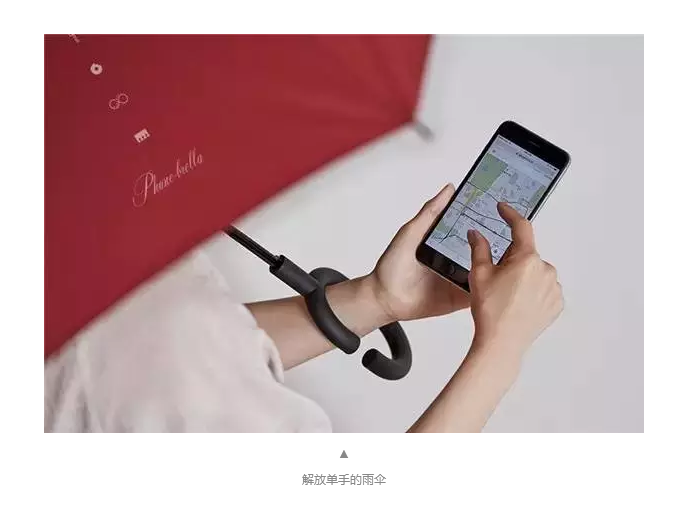 小鹿推广,竞价软件,SEM营销