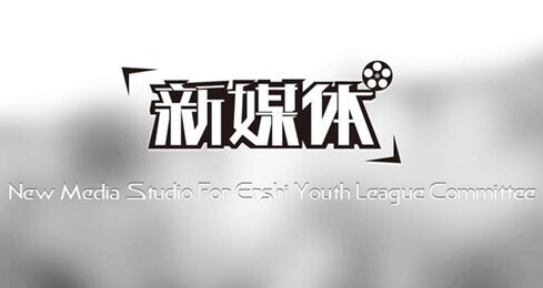 小鹿推广,竞价软件,SEM营销