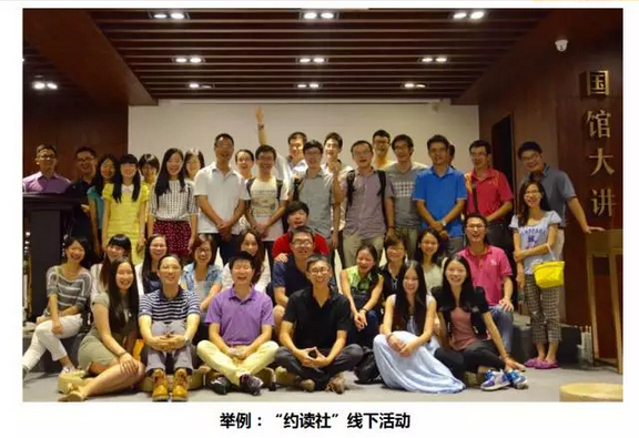 小鹿推广,竞价软件,SEM营销