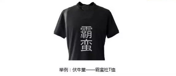 小鹿推广,竞价软件,SEM营销