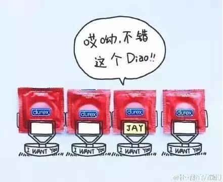 小鹿推广,竞价软件,SEM营销