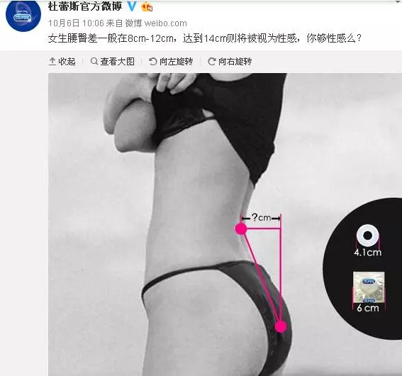 小鹿推广,竞价软件,SEM营销