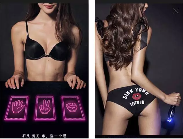 小鹿推广,竞价软件,SEM营销