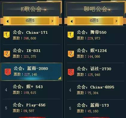 小鹿推广,竞价软件,SEM营销