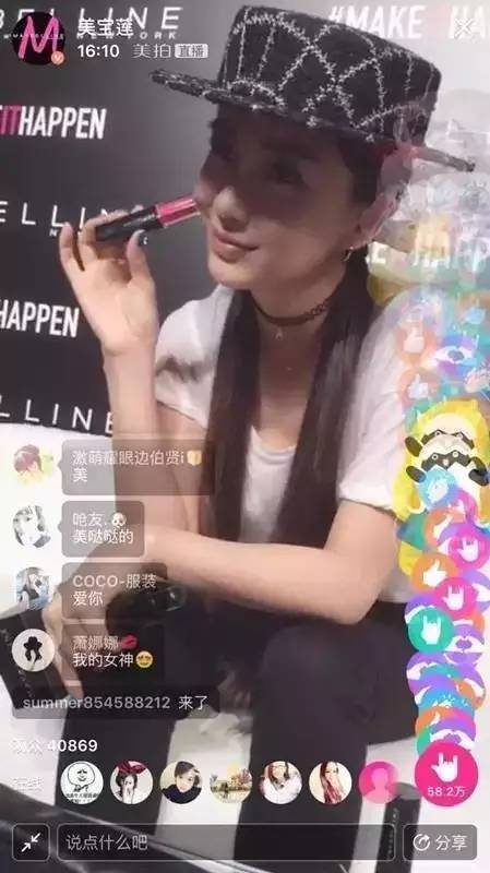 小鹿推广,竞价软件,SEM营销