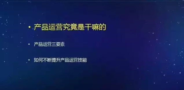 小鹿推广,竞价软件,SEM营销
