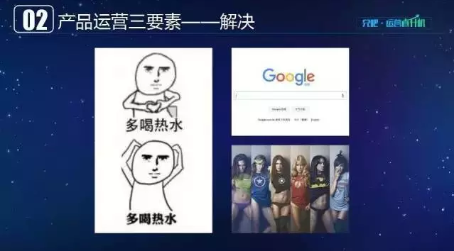 小鹿推广,竞价软件,SEM营销