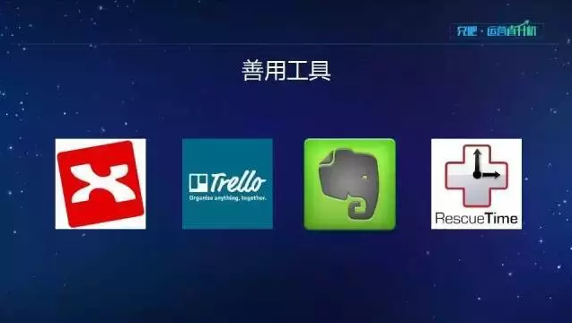 小鹿推广,竞价软件,SEM营销