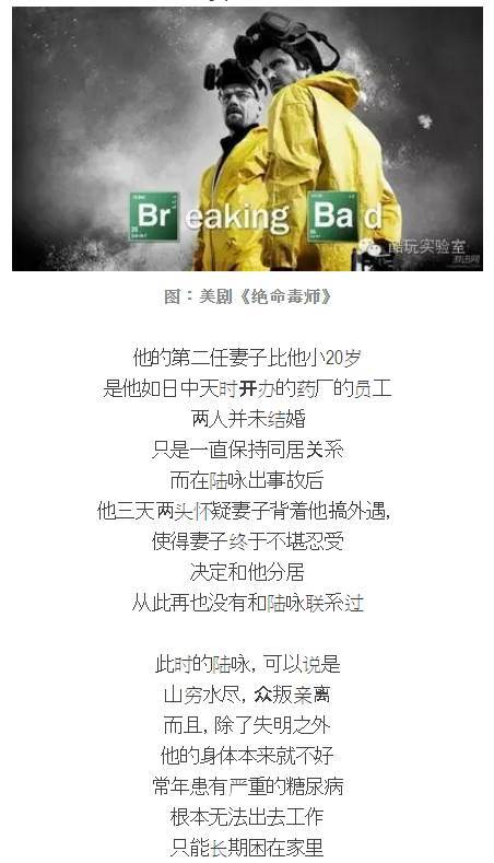 小鹿推广,竞价软件,SEM营销