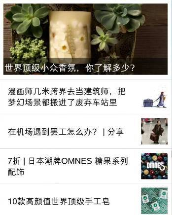 小鹿推广,竞价软件,SEM营销