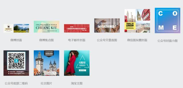 小鹿推广,竞价软件,SEM营销