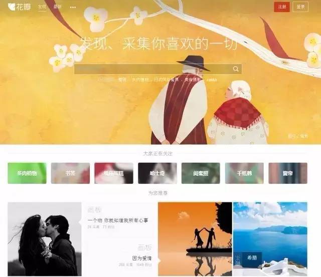 小鹿推广,竞价软件,SEM营销