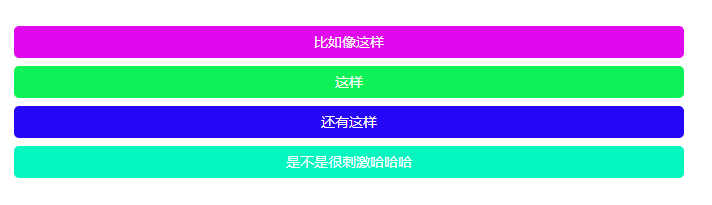 小鹿推广,竞价软件,SEM营销