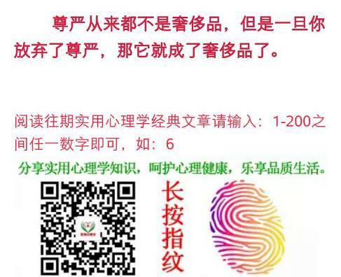 小鹿推广,竞价软件,SEM营销