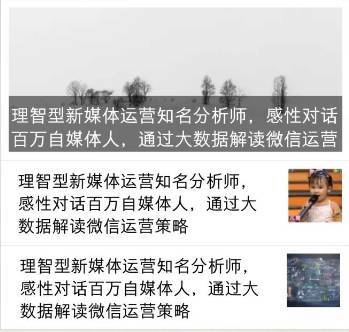 小鹿推广,竞价软件,SEM营销