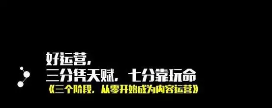 小鹿推广,竞价软件,SEM营销