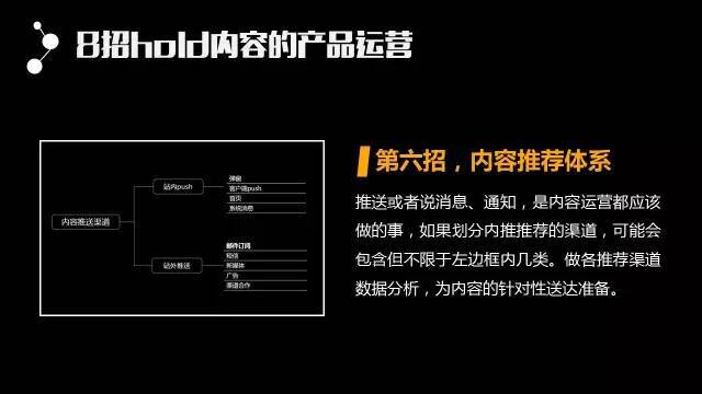 小鹿推广,竞价软件,SEM营销