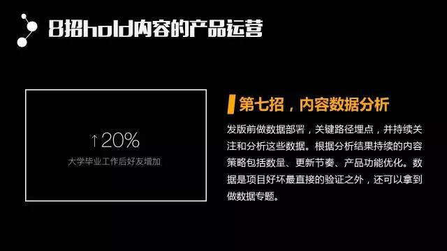 小鹿推广,竞价软件,SEM营销
