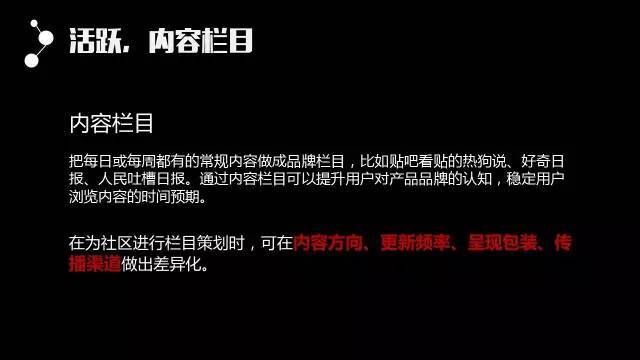 小鹿推广,竞价软件,SEM营销