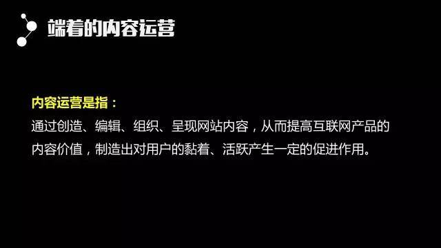 小鹿推广,竞价软件,SEM营销